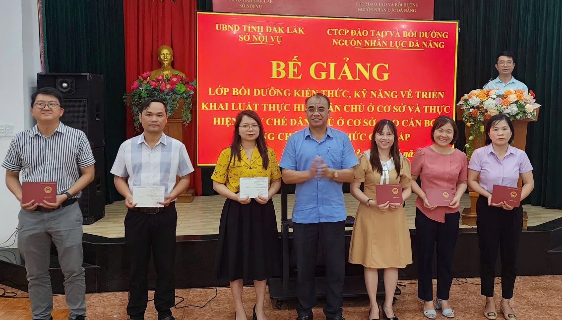 begiang th2